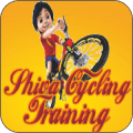 Shiva Cycling Training官方版免费下载