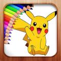 Pokemon coloring book by fans手机版下载