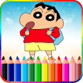 Shinchan Coloring Book最新版下载