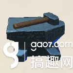 <a id='link_pop' class='keyword-tag' href='https://www.9game.cn/csmqs/'>传送门骑士</a>二级铁砧怎么样 二级铁砧详解