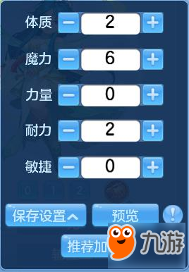 行云使者東海龍宮 神武3手游龍宮門派攻略一覽