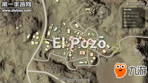 《绝地求生全军出击》PC版模拟器使用 沙漠地图深井镇资源位置