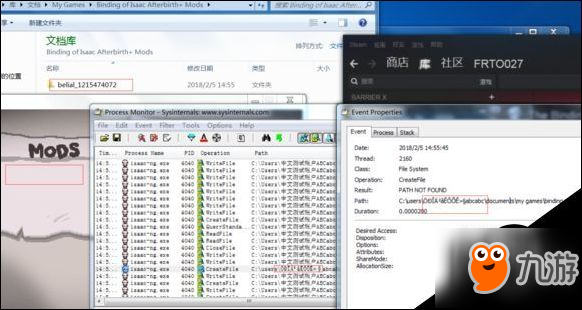 以撒的结合中文路径bug修复方法详解