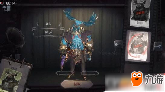 第五人格鹿頭冰藍(lán)皮膚怎么獲得|第五人格鹿頭冰藍(lán)皮膚有哪些效果