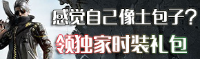 盘点荒野行动四把被严重低估的武器