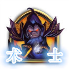 《爐石傳說》T2惡魔術(shù)上分卡組推薦