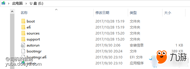 盗贼之海win7怎么玩能玩吗 盗贼之海win7操作方法