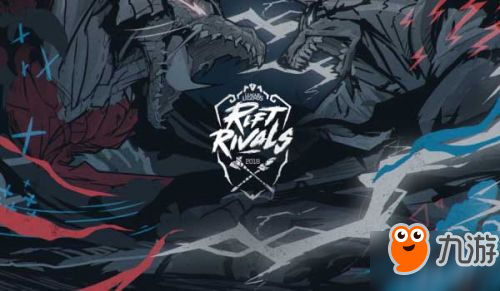 LCK2018季后賽名單確定 三支隊伍參加洲際賽