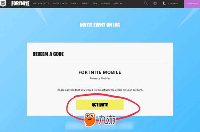 堡壘之夜移動端：收到邀請碼如何激活游戲？