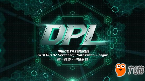 DOTA2假賽引怒電競?cè)Υ罄?賽事組委會已作出禁賽處罰