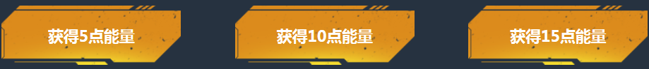 逆戰(zhàn)復(fù)活節(jié)遇上愚人節(jié)領(lǐng)取專屬手雷 逆戰(zhàn)復(fù)活節(jié)遇上愚人節(jié)