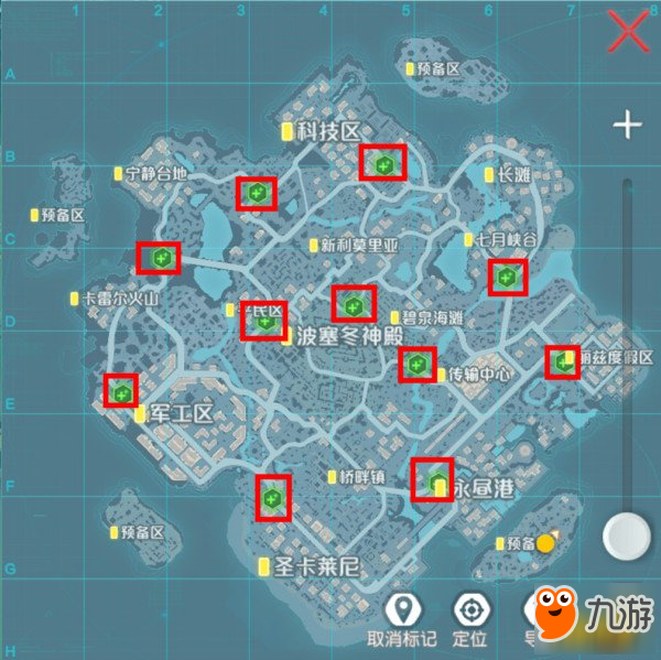 《<a id='link_pop' class='keyword-tag' href='https://www.9game.cn/gudaoxianfeng/'>孤岛先锋</a>》地图资源点分析之补给站