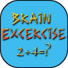 Brain Exercise || Math Game如何升级版本