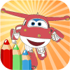 Super Wings Coloring Book免费下载