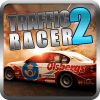 Traffic Racer II