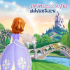 Temple Princess Sofia Run : First Adventure安全下载