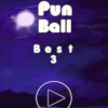 游戏下载Pun Ball ( Trap Pun Ball Game )