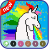 Pixel Art Ultra - Sandbox Coloring By Number占内存小吗