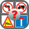 Traffic Signs Quiz手机版下载