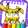 coloring pokemo monster pikachu无法打开