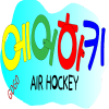 고!고! 에어하키 GO!GO! AIR HOCKEY破解版下载