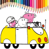 Pig Coloring Pages手机版下载