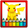 Pokemo Coloring book Pikachu