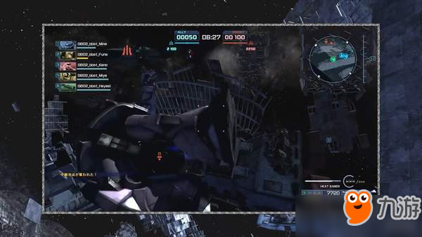 《机动战士高达：战斗行动2》试玩演示 太空大混战