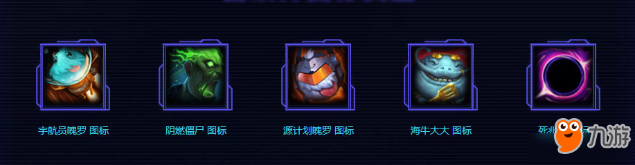 《LOL》空前危機使徒來襲活動詳情