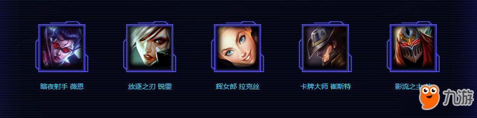 《LOL》空前危機使徒來襲活動詳情