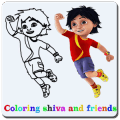 Coloring Shiva Cartoon 2018官方下载