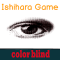 game test ishihara color blind官方下载