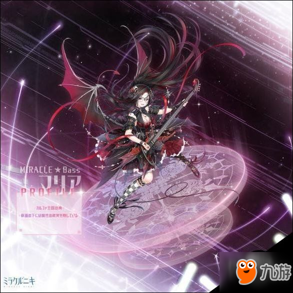 奇迹暖暖日服Miracle出道巡演套装欣赏
