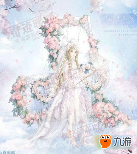 奇迹暖暖纯白小恋歌套装怎么得 纯白小恋歌新套装图赏