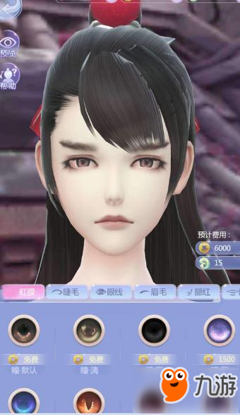 云裳羽衣花木兰捏法 化身帅气美娇娥