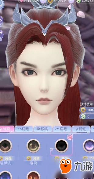 云裳羽衣花木兰捏法 化身帅气美娇娥