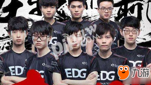 2018年LPL春季赛正在直播 IG vs EDG