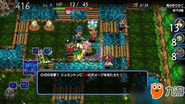 正统迷宫RPG《龙牙Z》PS4版上线 著名声优配音加成