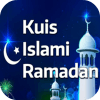 Kuis Islami Ramadan无法打开