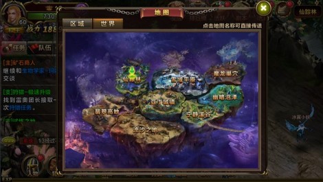 傳承魔幻經(jīng)典《靈光文明》帶你重回奇跡戰(zhàn)場