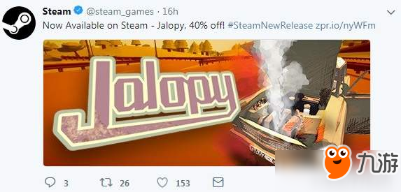 《老爷车》正式上架Steam 首发促销28元，支持中文