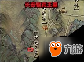 2018劍網(wǎng)3清明節(jié)活動(dòng)攻略 清明活動(dòng)內(nèi)容