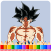 Hero Goku Saiyan Coloring Book绿色版下载