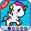 Pixel Unicorn - Sandbox Color by Number怎么安装