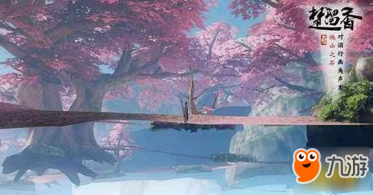 一夢江湖手游拍照地點怎么選 截圖圣地排行榜