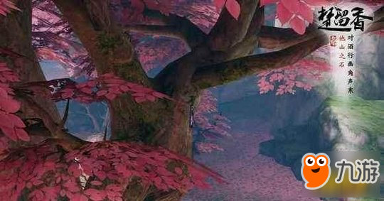 一夢江湖手游拍照地點怎么選 截圖圣地排行榜