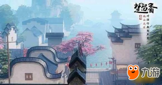 一夢江湖手游拍照地點怎么選 截圖圣地排行榜