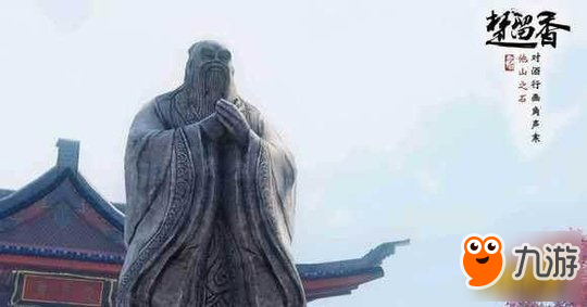 一夢江湖手游拍照地點怎么選 截圖圣地排行榜