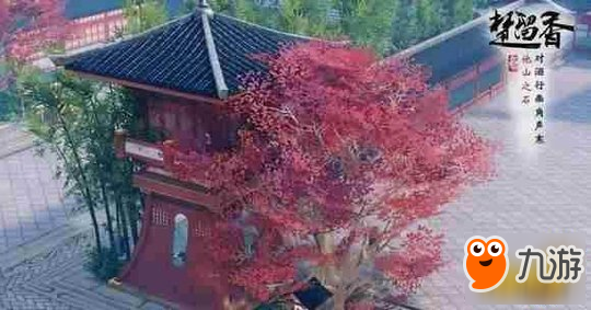 一夢江湖手游拍照地點怎么選 截圖圣地排行榜