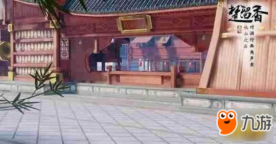 一夢江湖手游拍照地點怎么選 截圖圣地排行榜